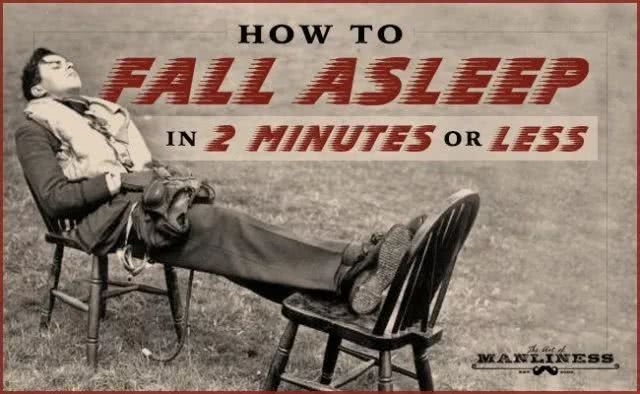 如何在120秒内入睡？二战时期美国飞行员训练法