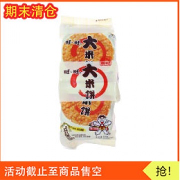 旺旺大米饼135克