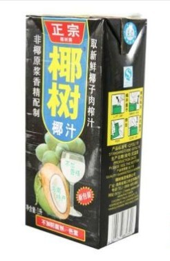 椰树椰汁1.25L