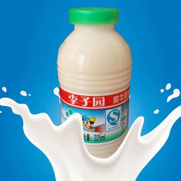 李子园甜牛奶乳